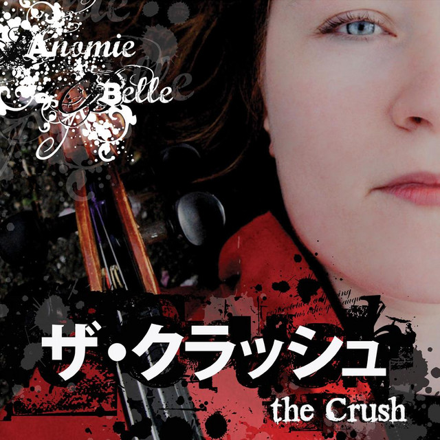 The Crush (Japan Version)