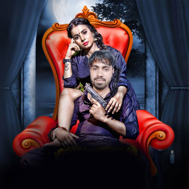 10 rupya New Vairal Song