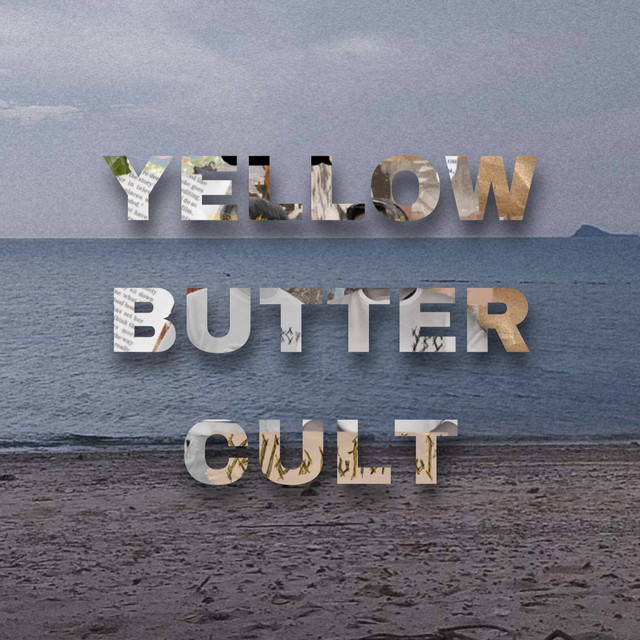 ฉันไม่เป็นไร cover art