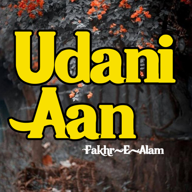 Udani Aan cover