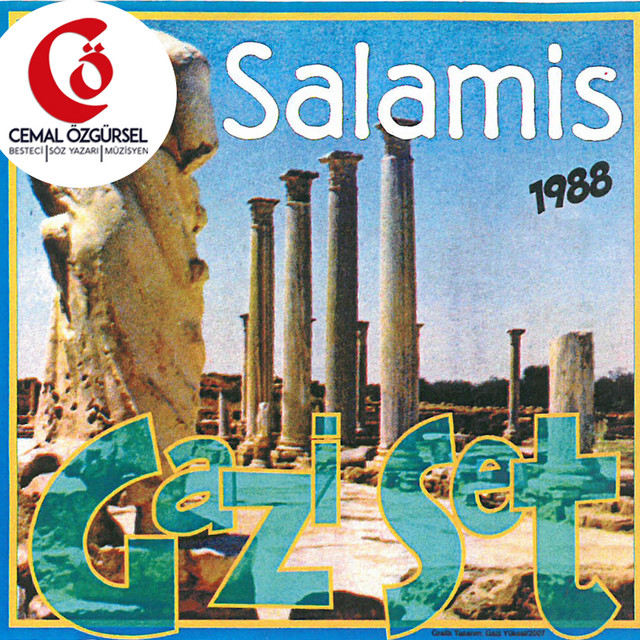 Salamis/Gazi Set 1988 cover art