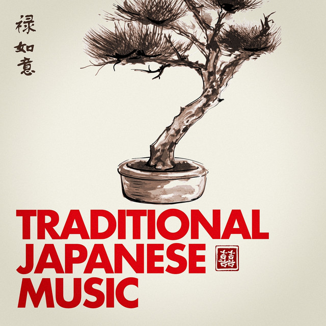 Traditional Japanese Music cover art