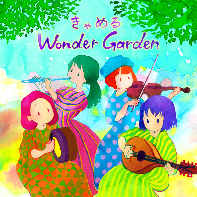 Wonder Garden cover art