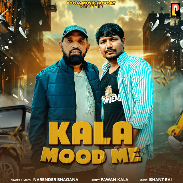 Kala Mood Me