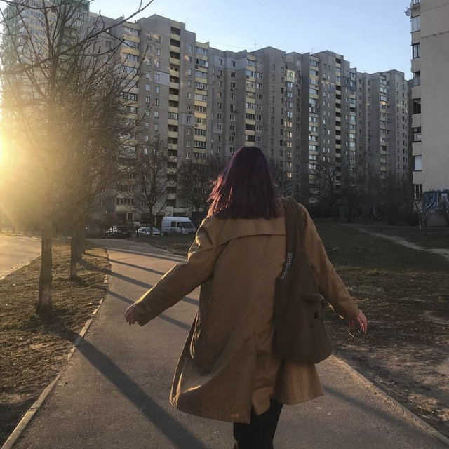 Обкладинка: Місто щастя — Nika Nade