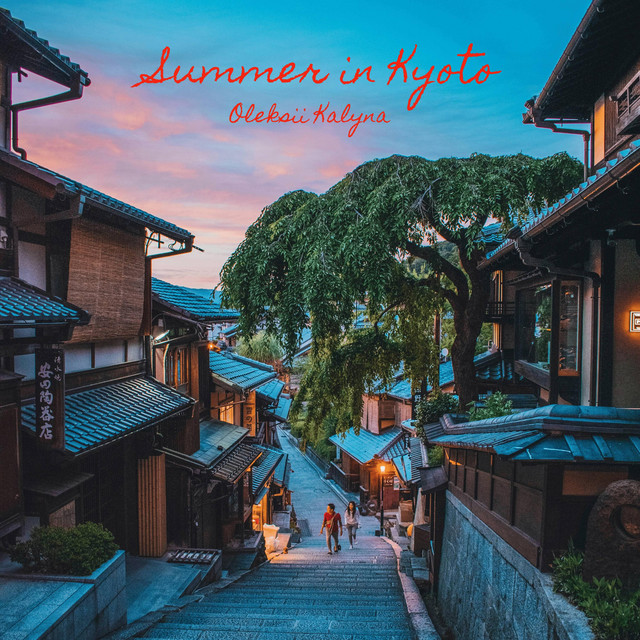 Обкладинка: Summer in Kyoto — Oleksii Kalyna