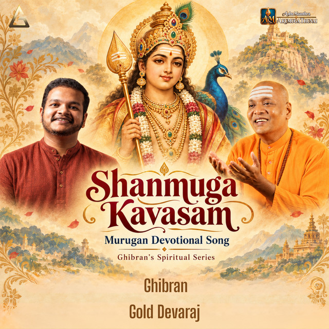 Shanmuga Kavasam (Ghibran's Spiritual Series) album image
