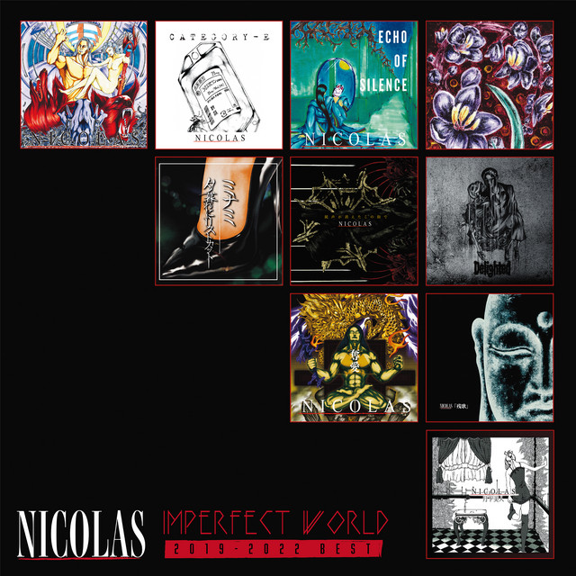 IMPERFECT WORLD 2019 - 2022 BEST (Remix) [2023 Remaster] cover art