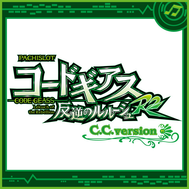 Black Rebellion Rt 中デフォルトbgm Song And Lyrics By Sammy Sound Team Spotify