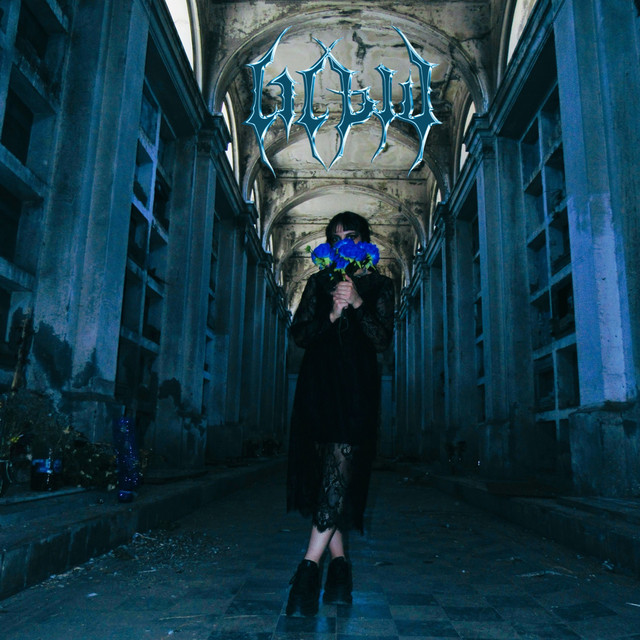 CMRPML cover art