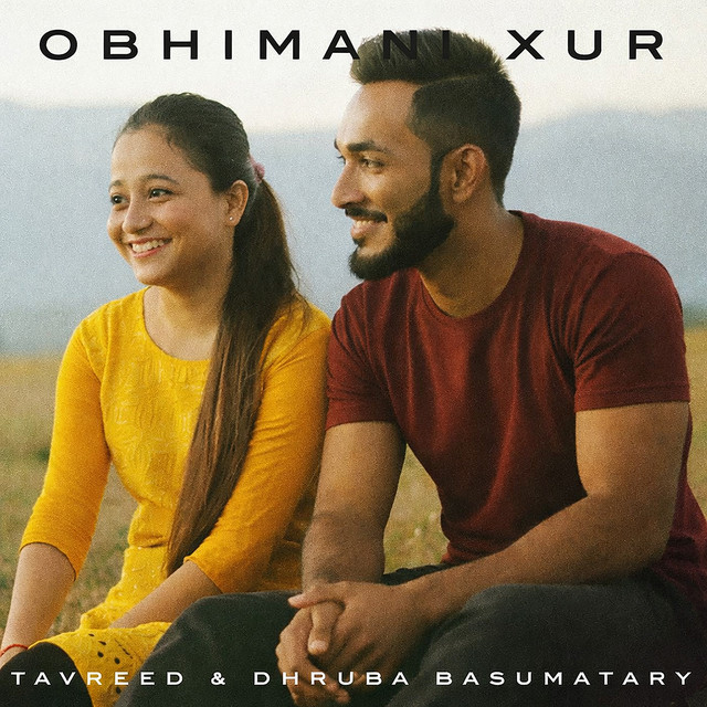 Obhimani Xur by Dhruba Basumatary