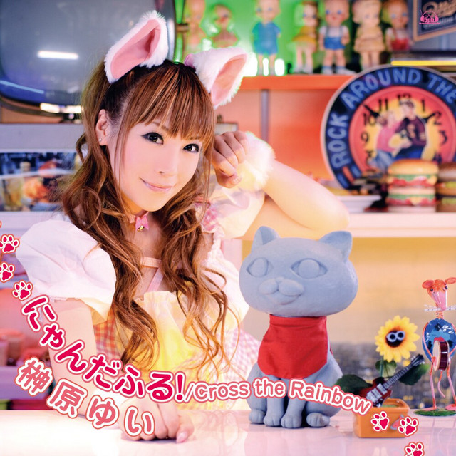 あyu-yu様オルゴナイト♪恋愛成就☆ネコちゃんストラップ