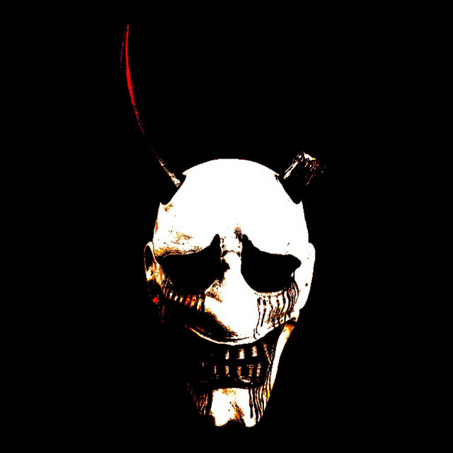 possessed with the greatest cover art
