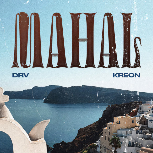 Mahal cover