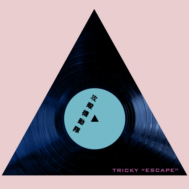 Escape cover art