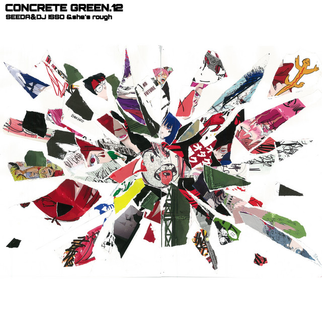 CONCRETE GREEN 12 ‑「コンピレーション」by ヴァリアス・アーティスト