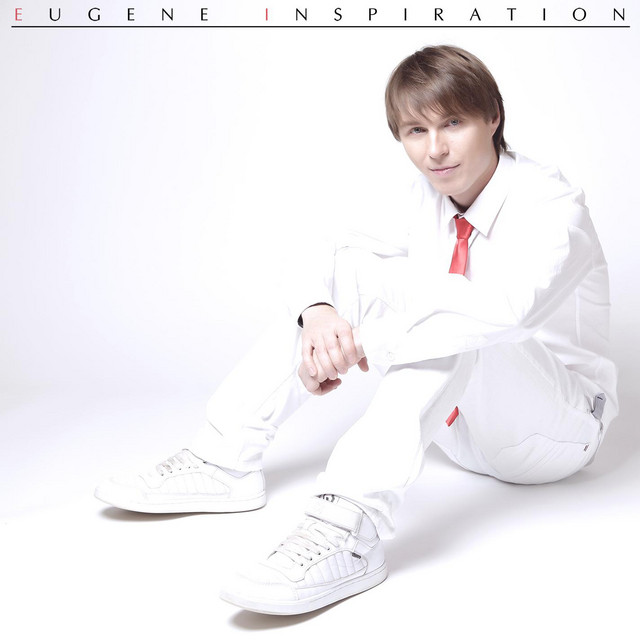 Inspiration EP cover art