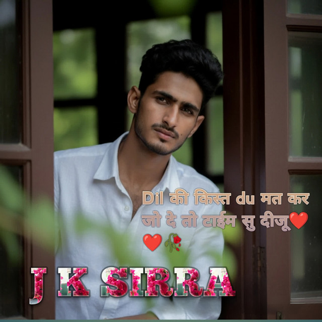 JK Sirra