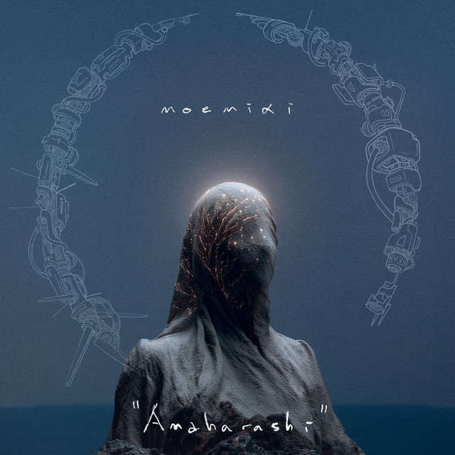 moemiki