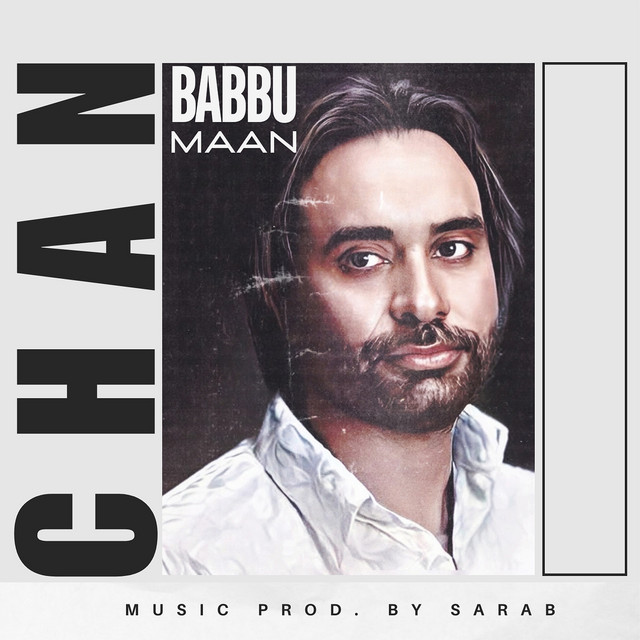 Chan cover art