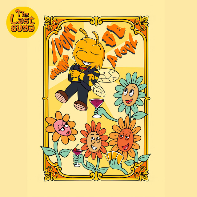 I Don't Wanna Be a Fool album image