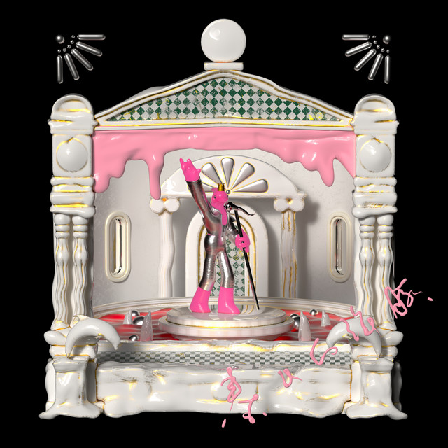 undefined album image