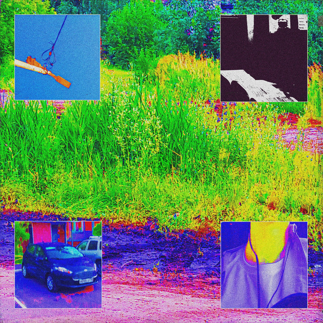 simple cycle cover art