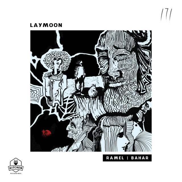 Ramel | Bahar cover art
