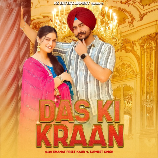 Emanat Preet Kaur