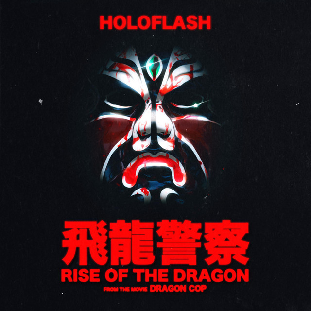 Rise of the Dragon cover