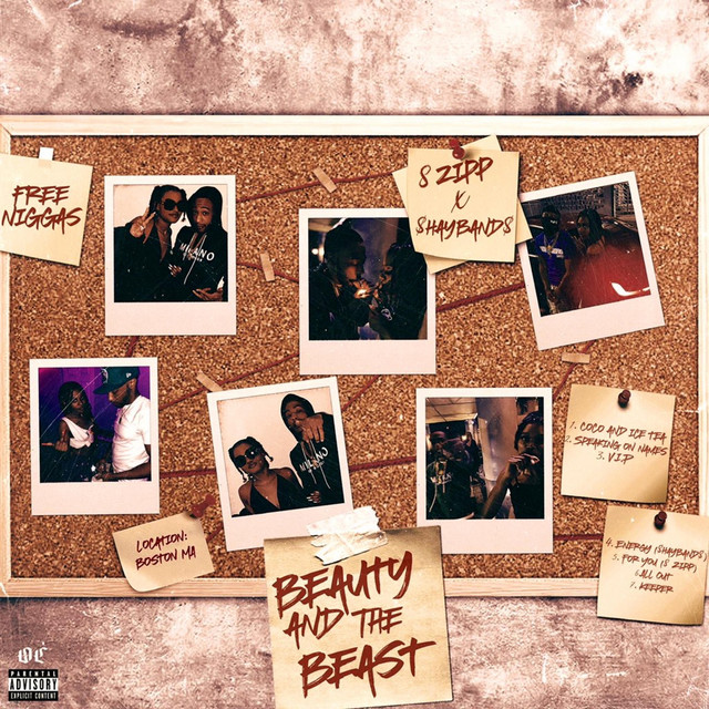 undefined album image