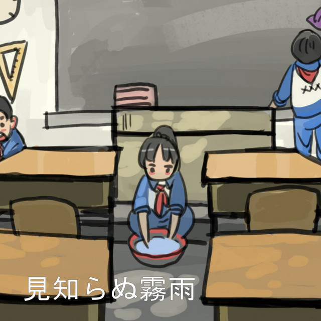 FIRST CLASS