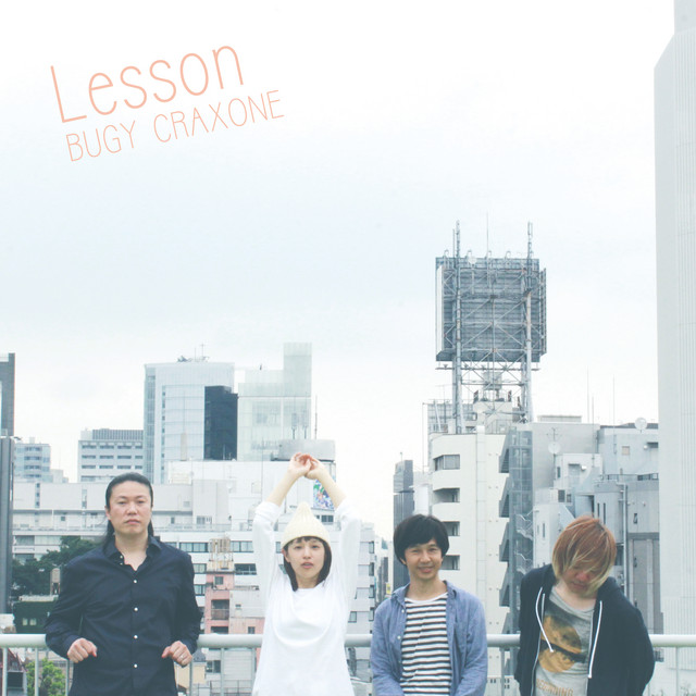 Lesson cover art