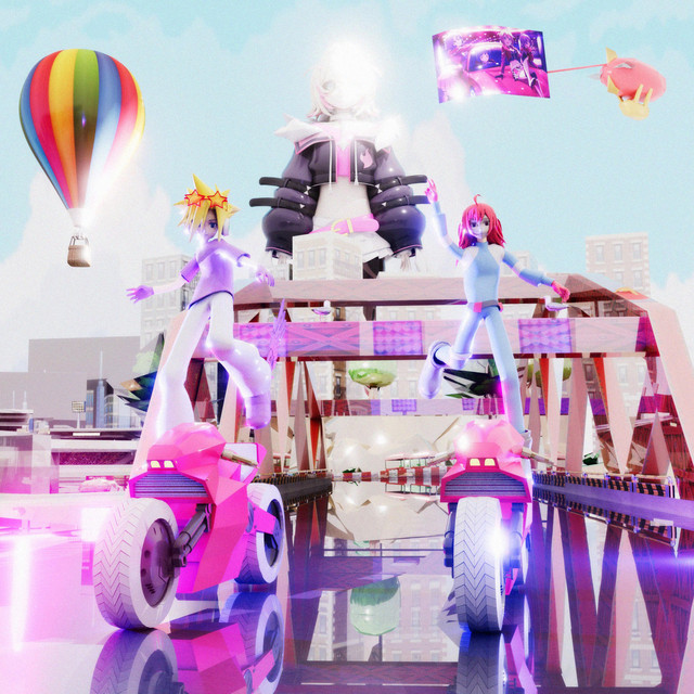 virtualizer!! cover art