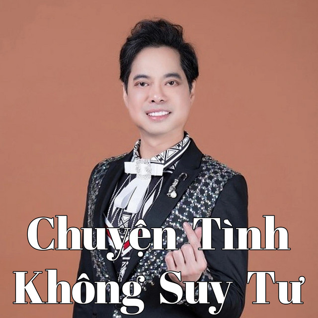 Cây Cầu Dừa