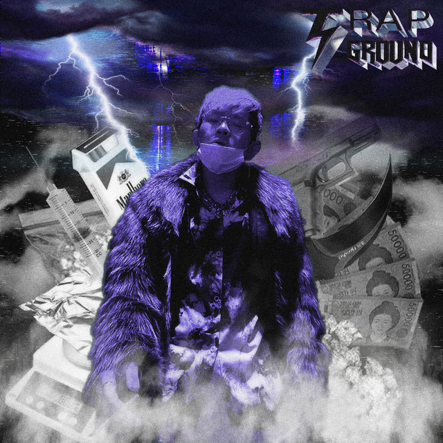 Trap Ground cover art