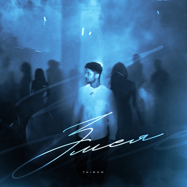 Обкладинка: Змея — Taison