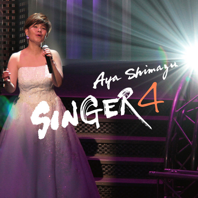 SINGER4 cover