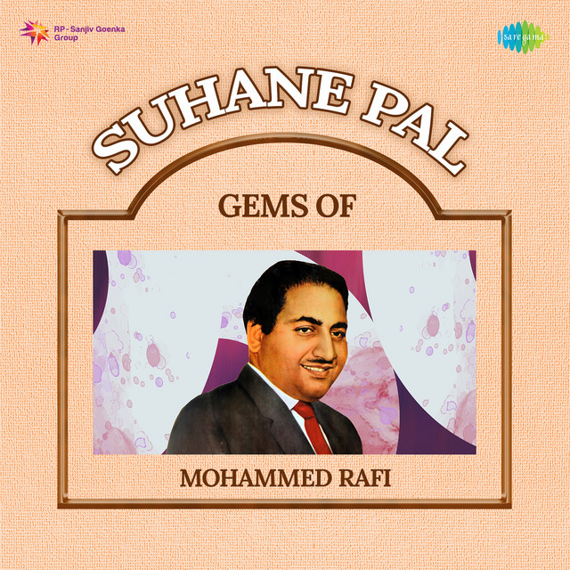 Suhane Pal - Gems Of Mohammed Rafi cover art