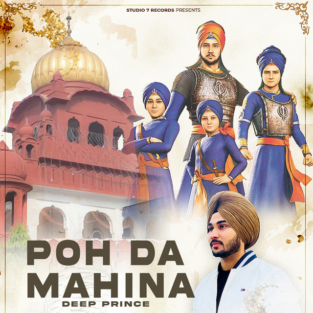 Poh Da Mahina