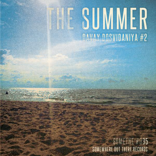 The Summer Davay Dosvidaniya #2 cover