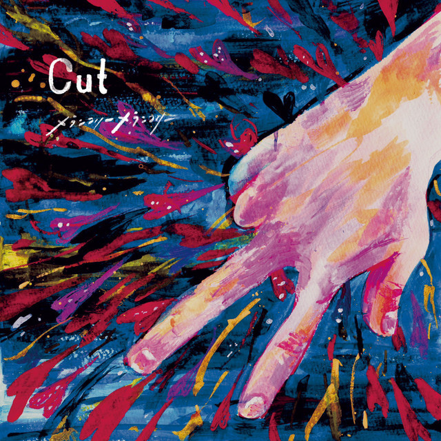 Cut cover