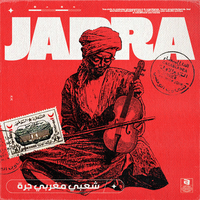 Samaoui , Hahouma Jaw , Chraa Ou Kanoun