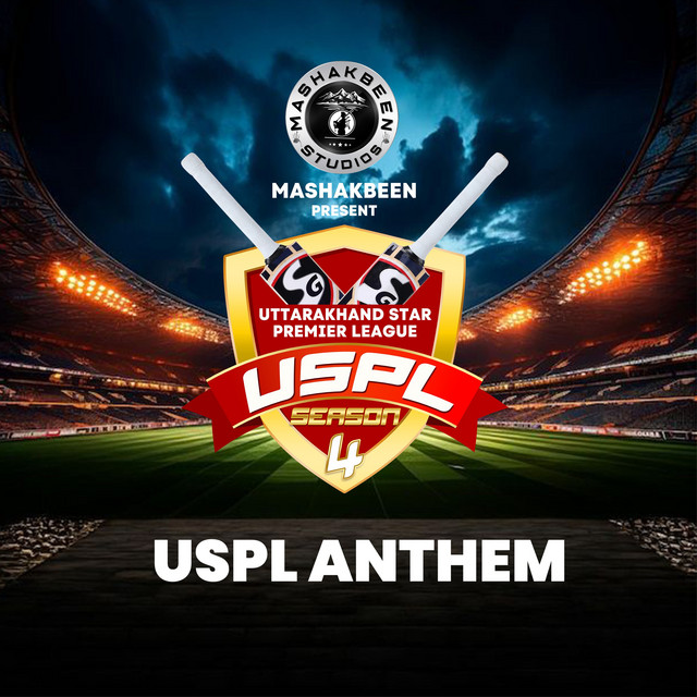 Uspl Anthem