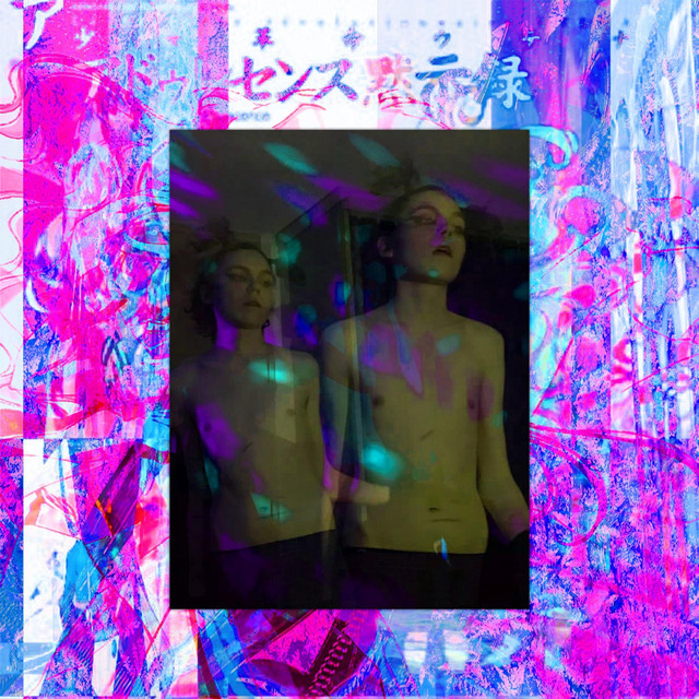 Empty Sea, Act II cover art