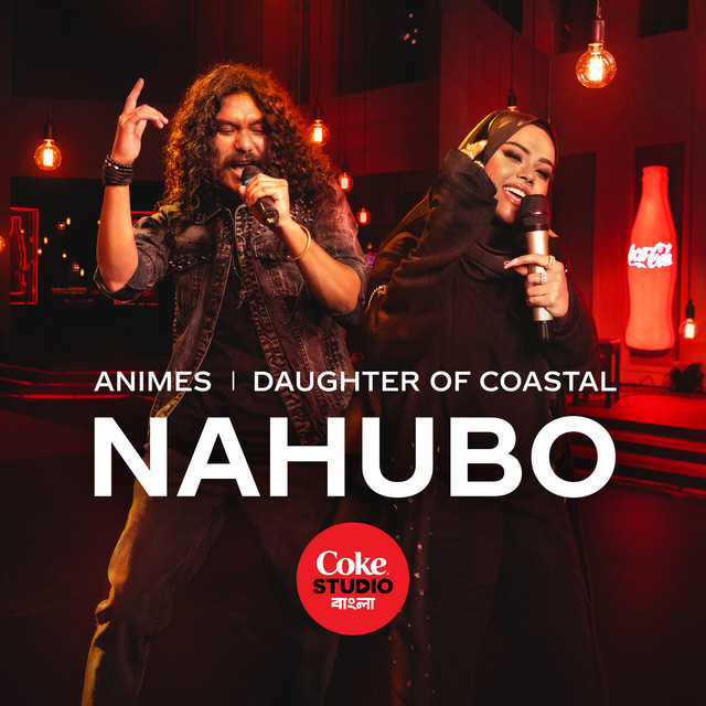 Nahubo cover