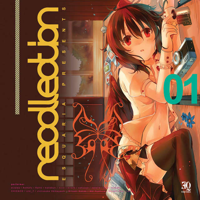 recollection cover