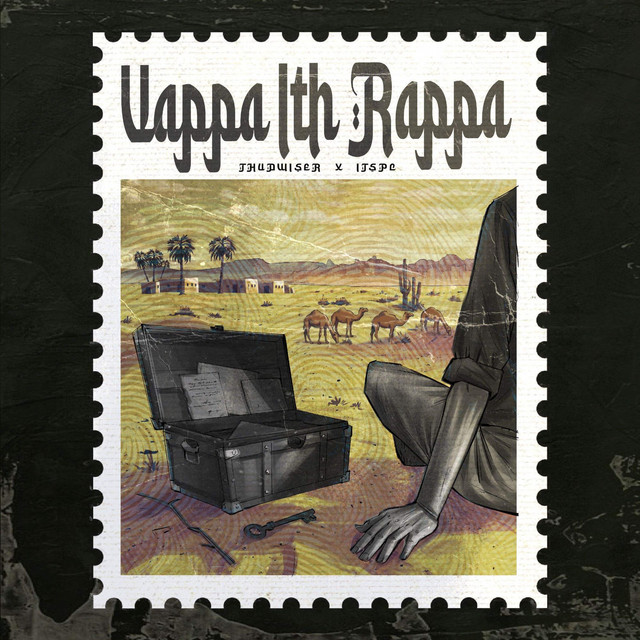 Vappa Ith Rappa