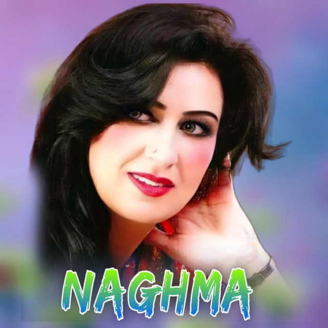 Janana Kebarjana cover art
