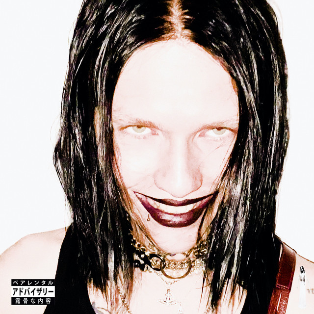 kAiCoRe cover art